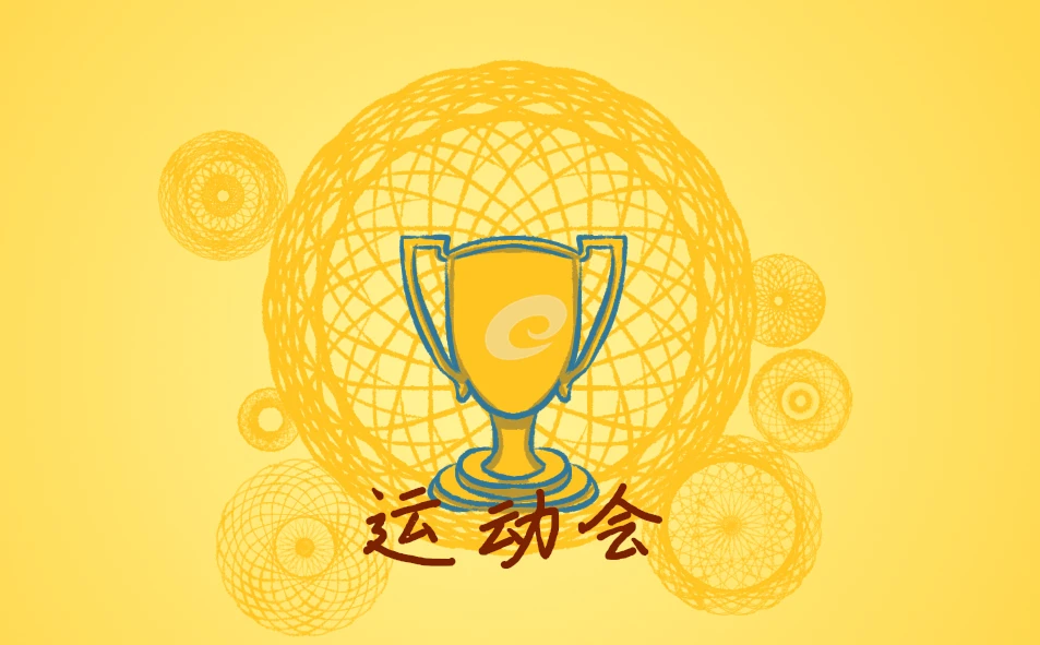 专业篮球运动员推荐的赛事训练计划_1