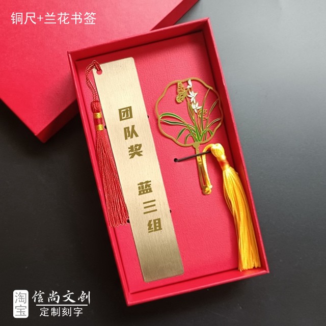 使用智能眼镜记录和分析篮球训练数据的方法_2