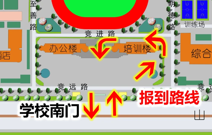 刻苦训练篮球时如何避免受伤的建议_1
