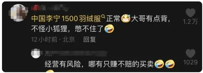 为什么篮球训练报告需要包含心理状态分析_0